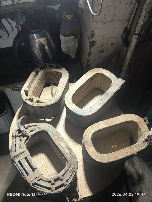 Продам сварочние обмотку