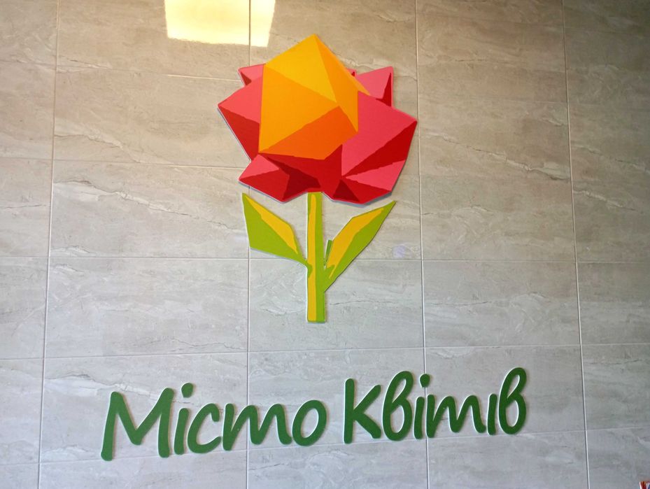 1-кімнатна квартира за адресою вул. Замковецька (площа 37 м²) - Atlanta.ua - фото 23