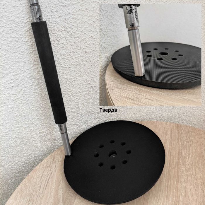 210/215/225 мм підошва тарілка шліфмашини жираф і 3 шліфпапери