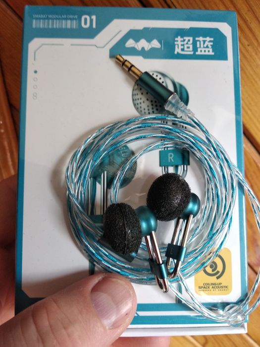 Smabat Super Blue  динамічні/7Hz