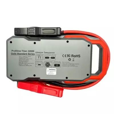 Пусковий пристрій,Бустер,Profiline Titan 32000 118,4 wh