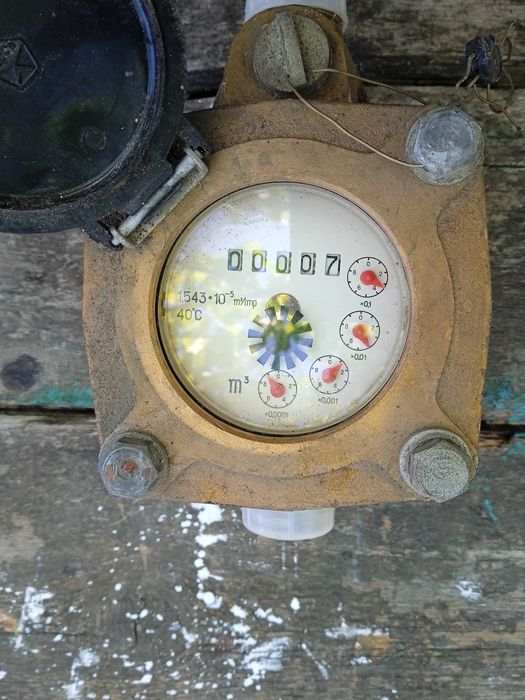 Счетчик водяной ВСКМ 5/20 ( новый )