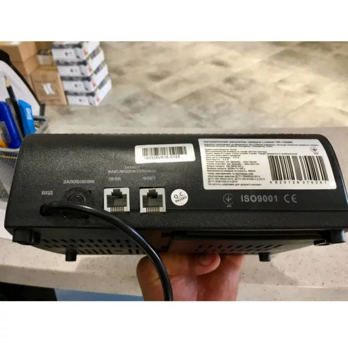 Стабілізатор Luxeon 1000 VA для котла