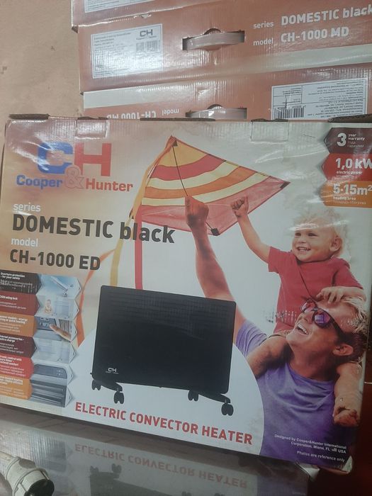 Електроконвертор C&H