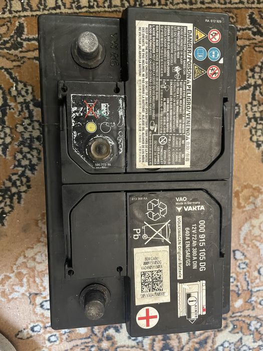 Автомобільний акумулятор VARTA VAG 000 915 105 DG 72Ah 640A R+