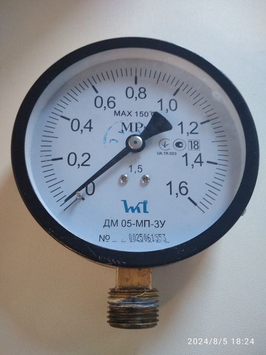 Манометры ДМ -05- МП-ЗУ