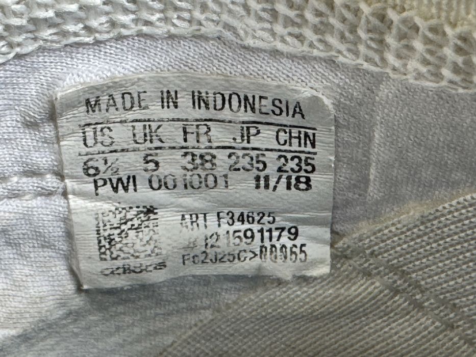 Жіночі кросівки ADIDAS