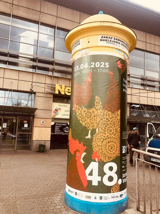 słup ogłoszeniowy, reklamowy