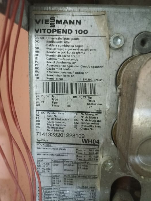 Котел газовий Viessman vitopend 100