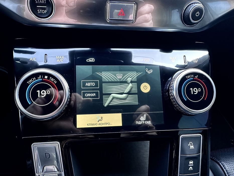 Продається Jaguar I-Pace 2020 РЕСТ