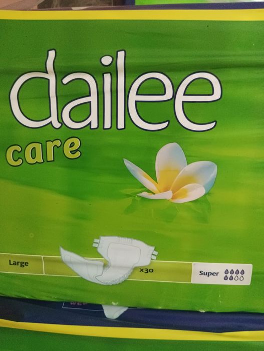 Памперси для дорослих