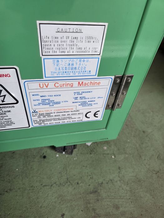 Máquina cura UV industrial