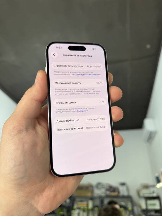 Apple iphone 15 128 гб 100% айфон 15 рожевий