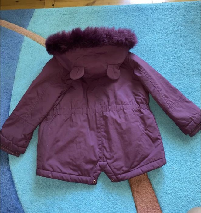 Крута Парка Next для дівчинки