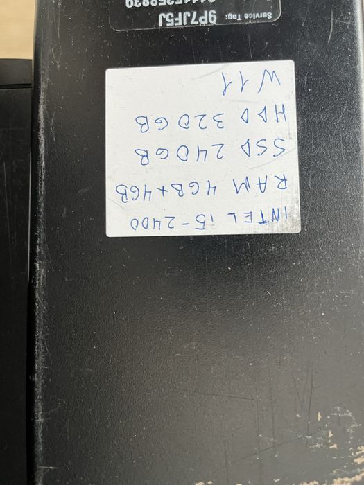 ПК/ компьютери/ компʼютери