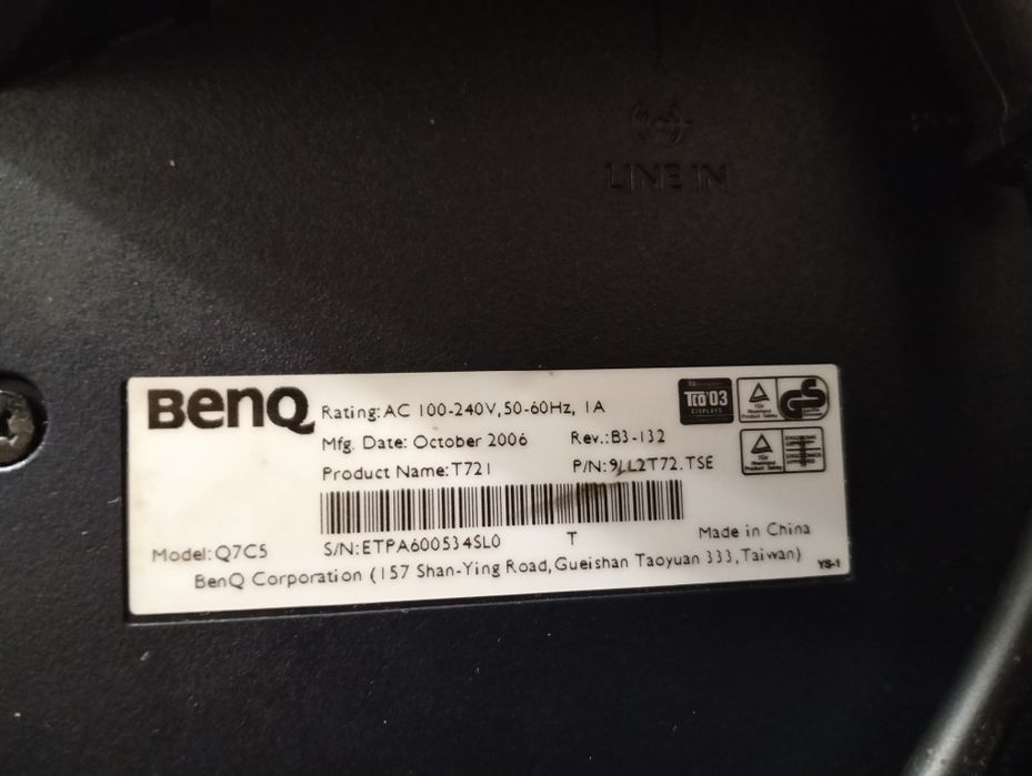 Монітор BENQ   17"