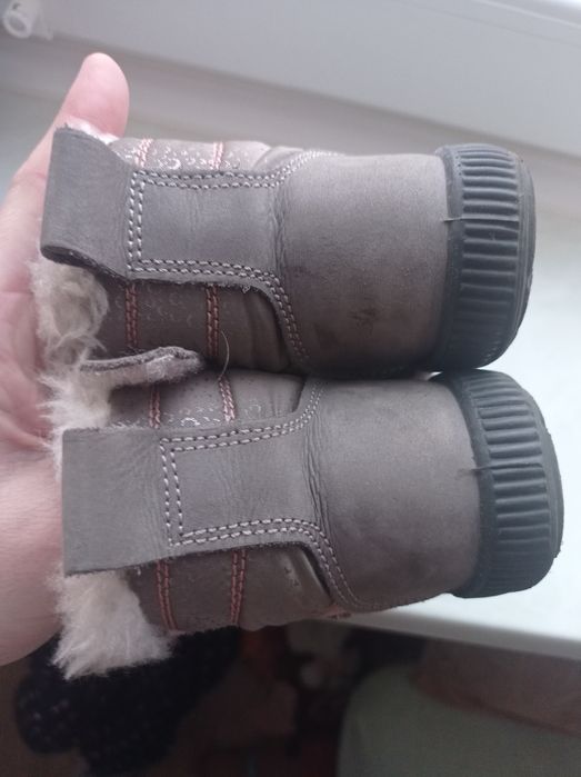 Buty zimowe 24 ocieplane