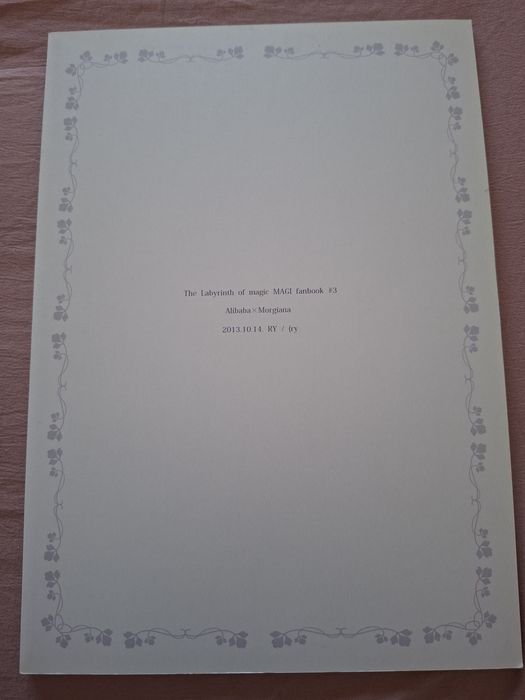 MAGI the labyrinth of magic Alibaba e Morgiana doujinshi