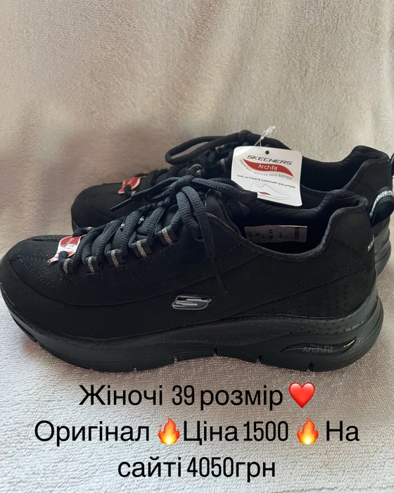 Жіночі нові кросівки