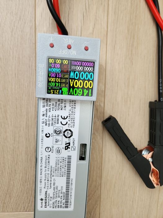 Зарядне LifePo4 50А 3-15V для аккумуляторів