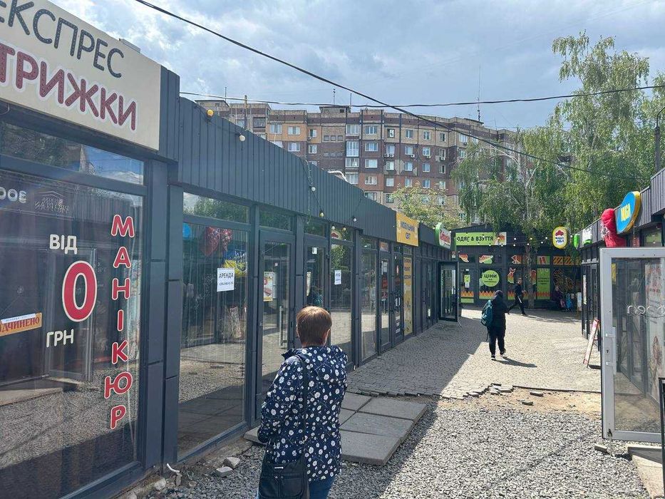 Приміщення на Гірницькому Біля АТБ