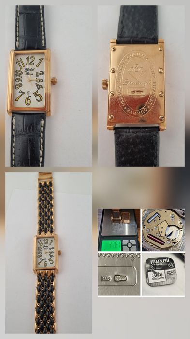 Золотые часы распродажа