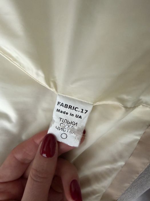 Тепла жилетка розмір с-м бежева