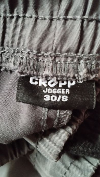 Spodnie męskie Cropp