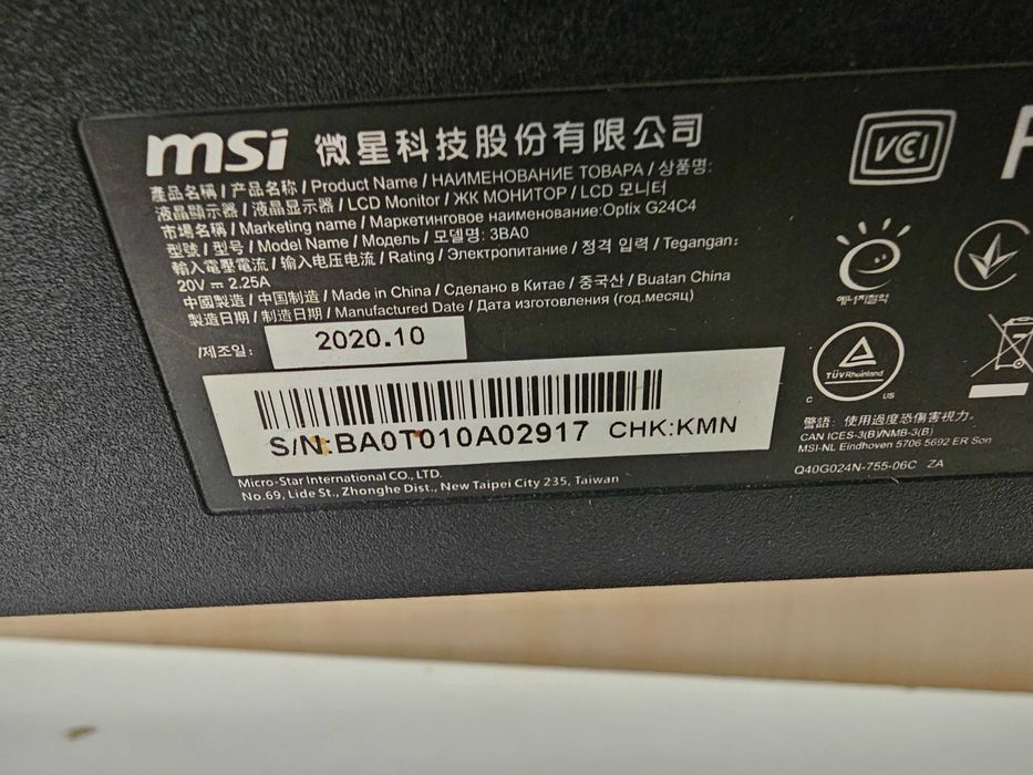 Zakrzywiony monitor gamingowy MSI Optix G24C4