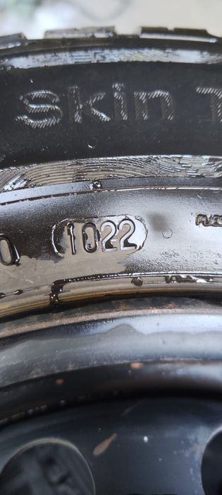 Opony letnie z felgą