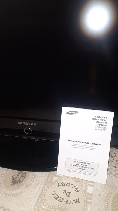Телевізор SAMSUNG LE32