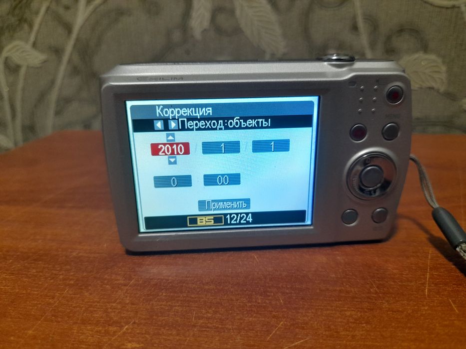 Продам фотоаппарат Casio Exilim Ex-z16