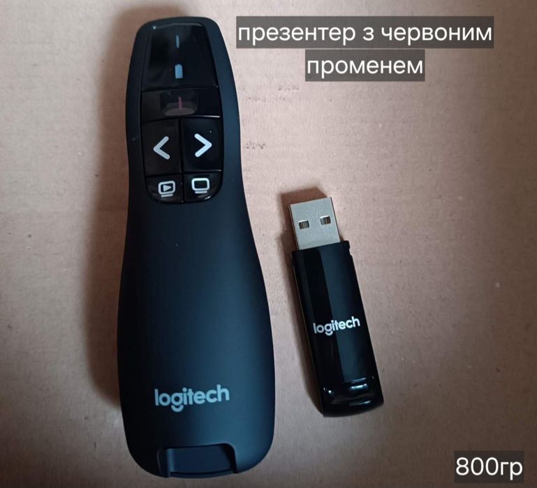 Батарея до машинки,та інше