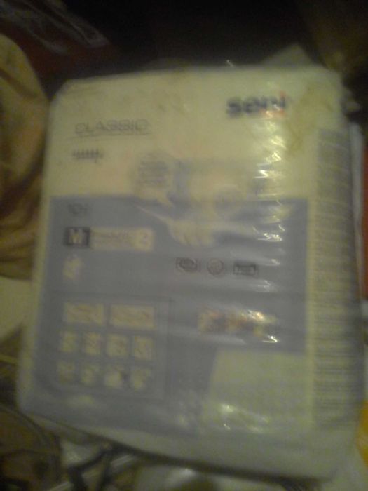 Продам памперс дорослі 4р.