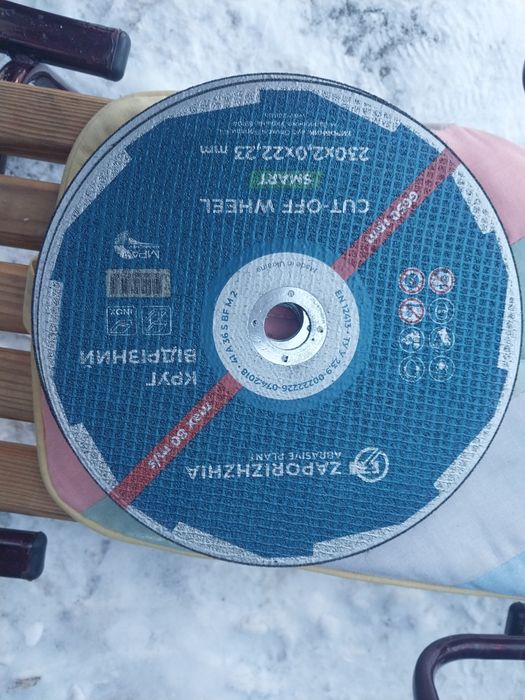 Круг  відрізний для метала