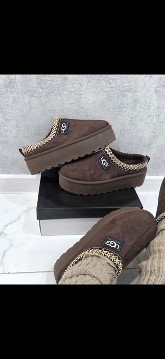Botki ugg czekoladowe