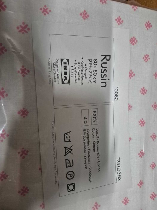 Poszewka bawełniana  nowa 1 szt. Ikea  80 x 80