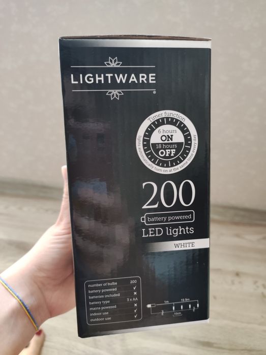 Герлянда на батарейках 19.9 метрів 200 лампочок