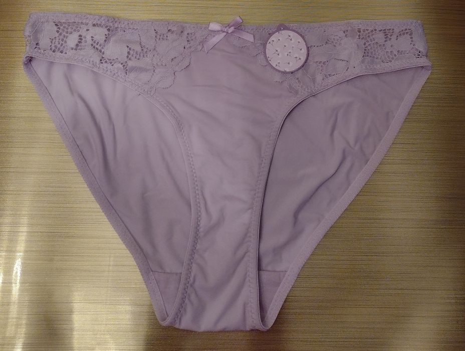 Majtki NOWE rozmiar S v