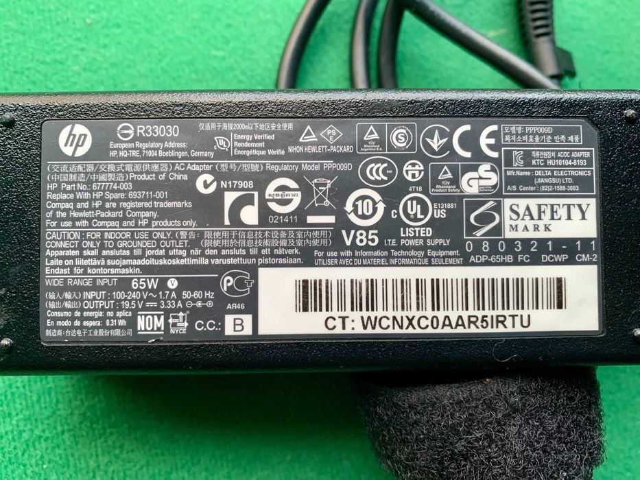 Оригінальна зарядка HP 65w