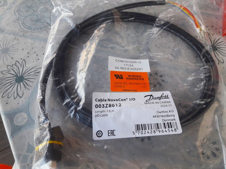 Sprzedam puszki przeciwpożarowe