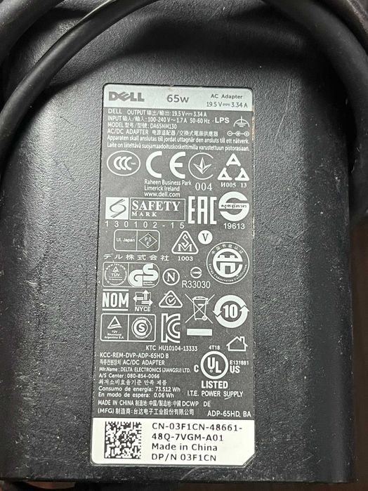 Zasilacz dell 65W