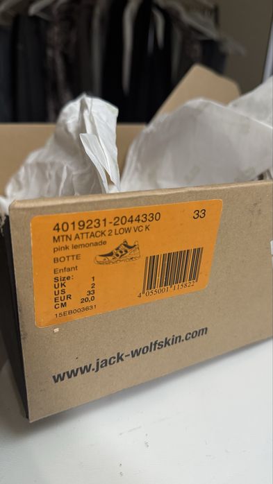 Дитячі кросівки Jack Wolfskin 33 розмір