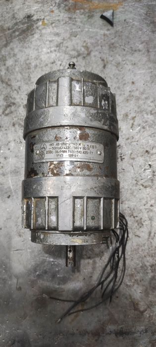 Двигатель асинхронный АВ-052-21 У3 90 Вт