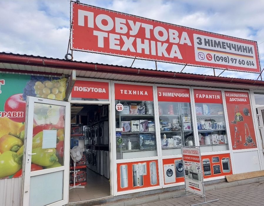 Холодильник Siemens  без камери model KG36VVL40 Німеччини