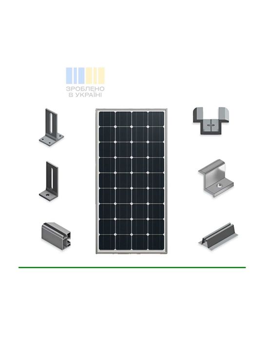 Готові комплекти  кріплення для сонячних панелей від 1 і більше