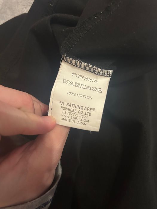 Футболка Bape (M SIZE)