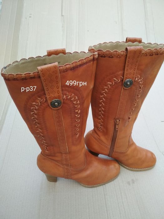Сапоги, сапожки, полусапожки из натуральной кожи. Р-р 37-39