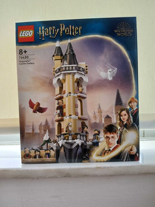LEGO HarryPotter 75969 & 76430
