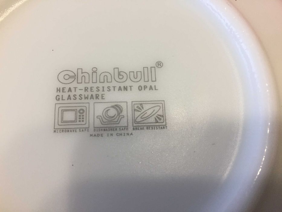 Набір ємностей Chinbull, 3шт., склокераміка, новий